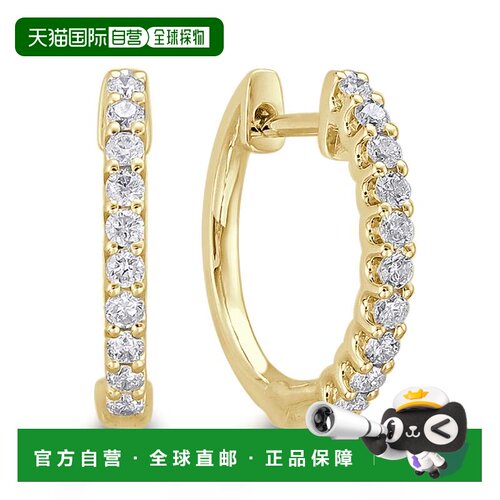 自营sabrina14K Yellow Gold Diamond Earrings - yellow gold 美