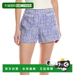 自营cinq a septCinq à Sept Lucie Boucle Short - purple 美国