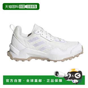 美国直邮 新款 adidas 休闲鞋 女士 1h可退