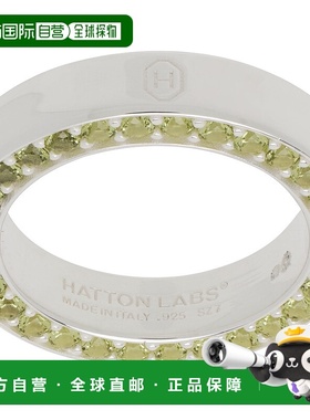 1h可退 香港直邮潮奢 Hatton Labs 男士 银色 & 绿色 Classic Inf