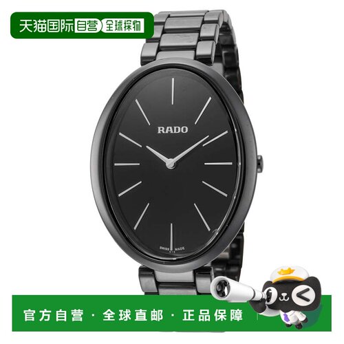 自营Rado女士精华41mm石英手表R53222152-Black 美国奥莱直发