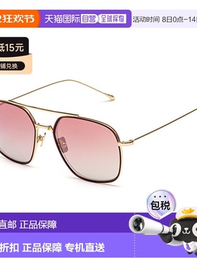 自营 Belstaff Titanium 男士太阳镜 - 金色 美国奥莱直发