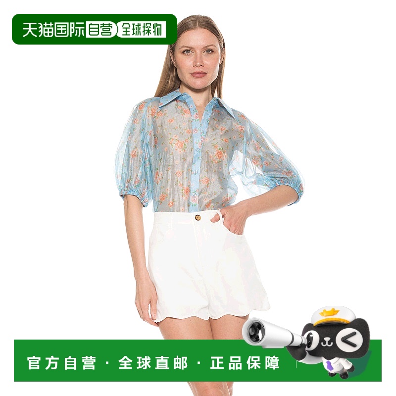 自营 alexia admorBillie Top halogen floral 美国奥莱直发