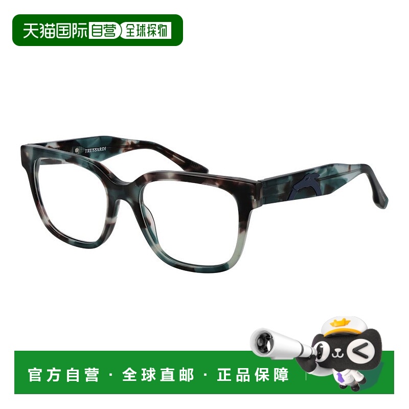 自营Trussardi Men Glasses Men's Frame - multicolor 美国奥莱