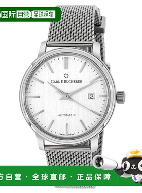 自营 carl f. buchererCarl F.Bucherer女式阿达玛维31毫米自动手