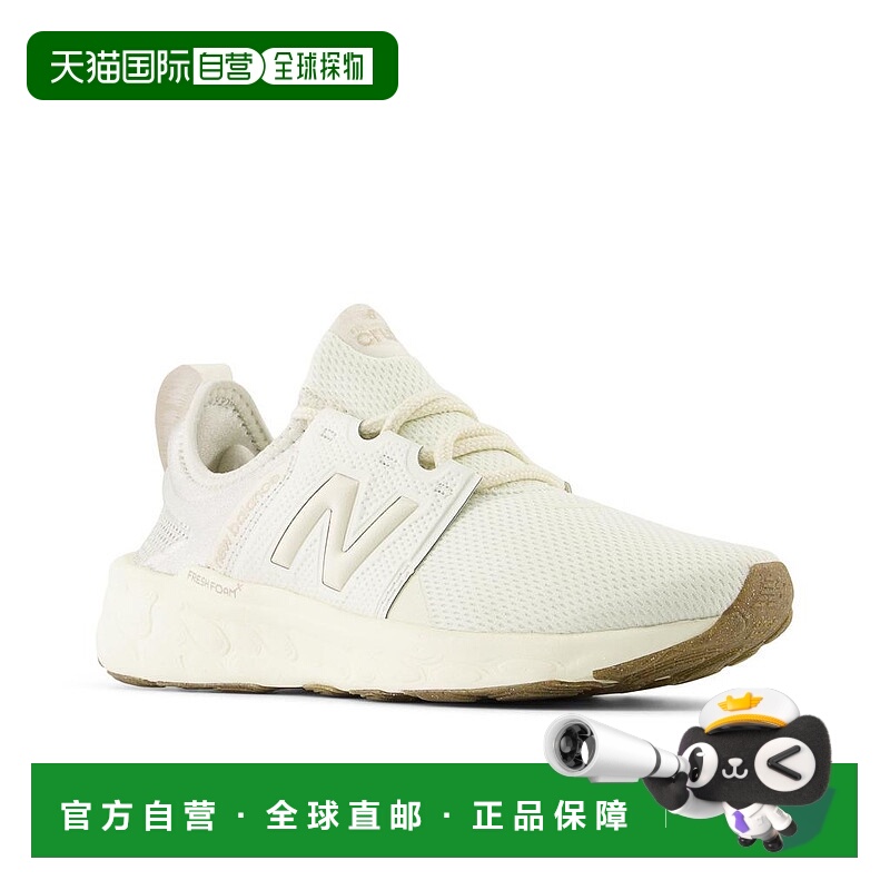 1h可退 【美国直邮】new balance 女士 休闲鞋