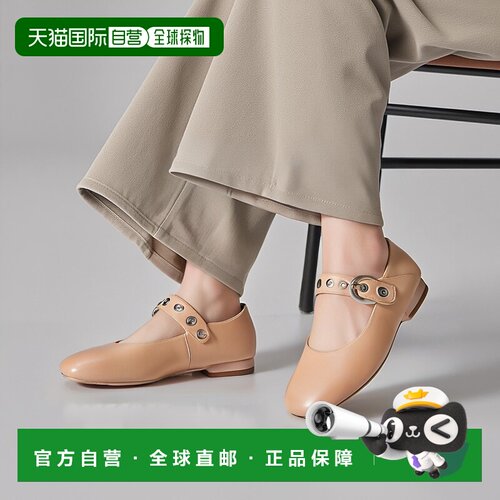 1h可退 【美国直邮】stuart weitzman 女士 时尚休闲鞋玛丽珍鞋