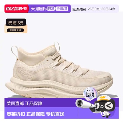 自营Hoka One One Kawana Mid Women's Alabaster GYM Training L