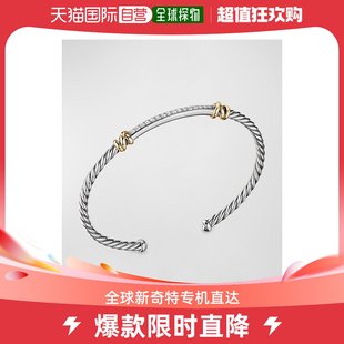 yurman david 手镯纯银钻石黄金手链 美国直邮 通用