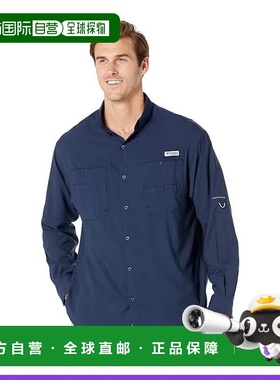 1h可退 【美国直邮】哥伦比亚|Tamiami™ II L/S