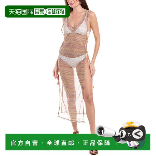 自营PQ Swim Joy Lace Cover-Up - pink 美国奥莱直发泳衣