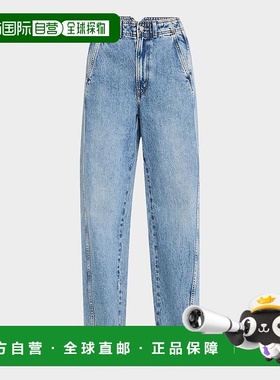 1h可退 【美国直邮】apiece apart 女士 牛仔裤潮牌 时尚休闲百搭