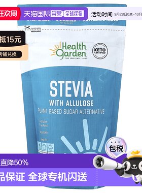 香港直邮海兹高盾,Stevia with Allulose , 1 lb (453 g)甜叶菊