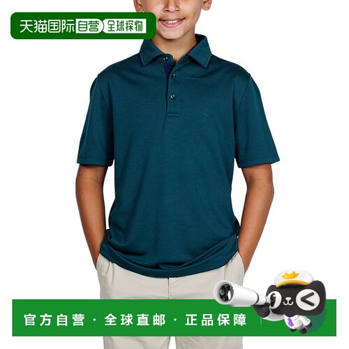 自营TailorByrd Solid Polo Shirt - green 美国奥莱直发