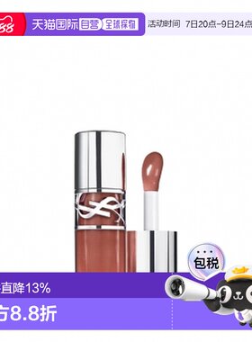 香港直邮YSL 圣罗兰 Loveshine啵啵唇油#4 乌龙冻正品