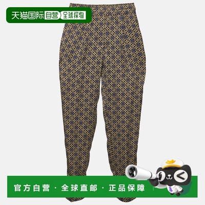 自营Sandro Multicolor Printed Satin Straight Leg Dany Trouse