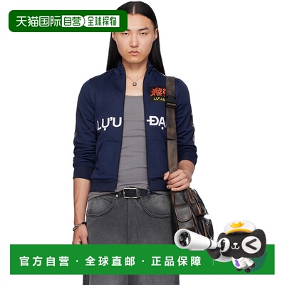 1h可退 香港直邮潮奢 Tom Ford 汤姆 福特 男士 海军蓝 Shrunken