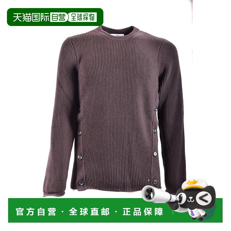 自营moschinoBrown Knitwear With Ribbed Texture And Side Butt
