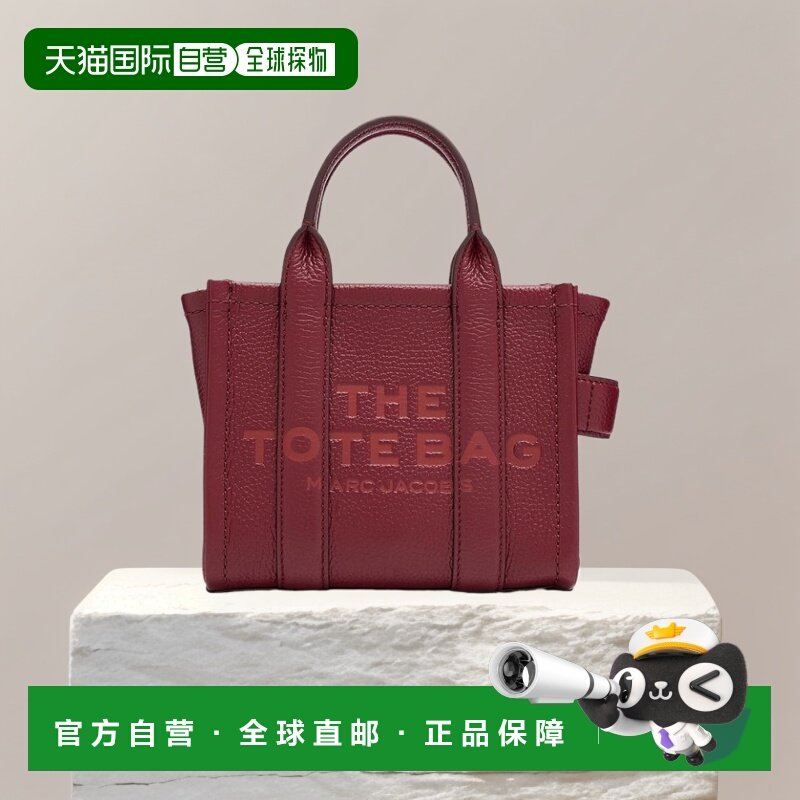 1h可退 【美国直邮】Marc Jacobs/莫杰女士托特包真皮拉链徽标通,箱包皮具/热销女包/男包,托特包,淘宝优惠券,粉丝福利购,淘宝优惠卷