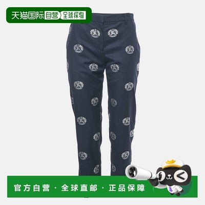 自营Burberry Navy Blue Brand Logo Jacquard Trousers - navy