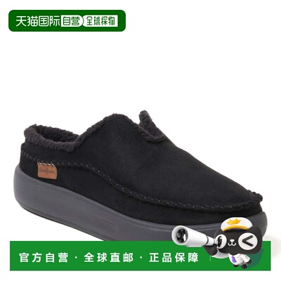 自营Dearfoams 男士榆木防水能量返回开叉木底鞋 - 黑色 美国奥莱
