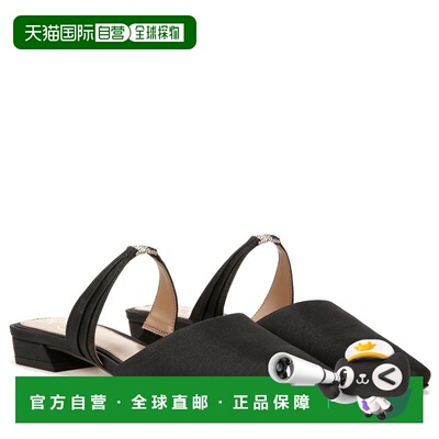 1h可退 【美国直邮】sam edelman 女士 时尚休闲鞋女鞋单鞋