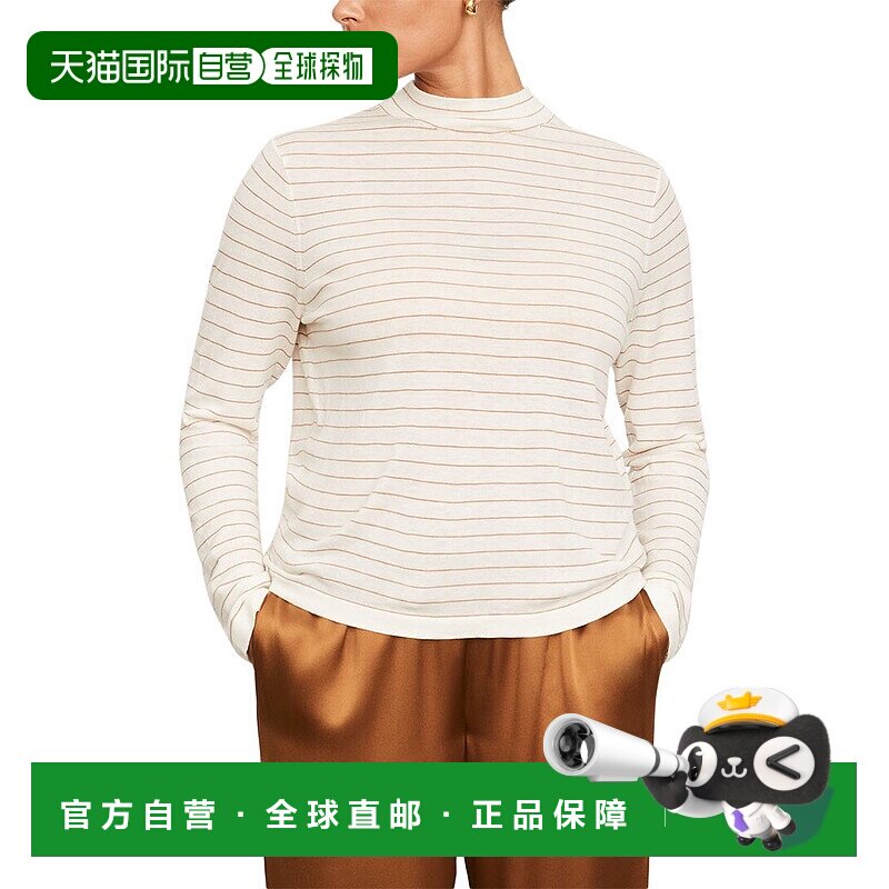 自营Vince条纹马鞍袖羊毛和羊绒混纺套头衫-白色 美国奥莱直发
