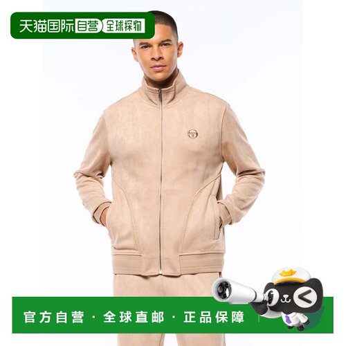 自营sergio tacchiniCamoscio Track Jacket - humus 美国奥莱直