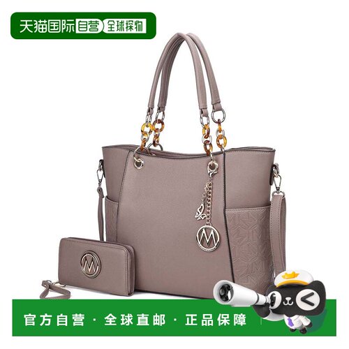 自营mia k collectionMerlina Solid Vegan Leather Women’s Tot