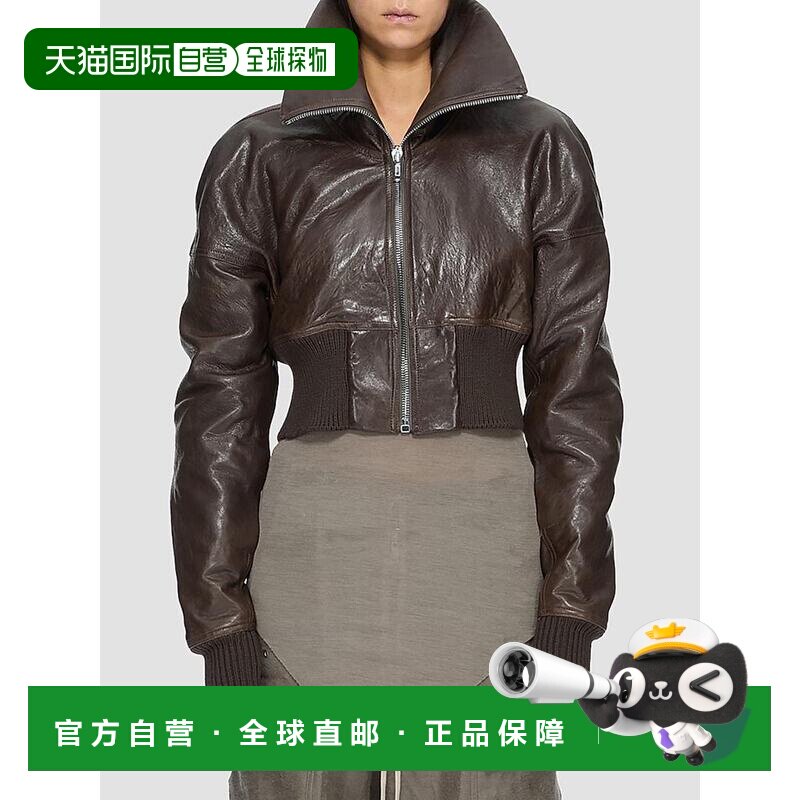 1h可退 【美国直邮】rick owens（服饰） 女士 皮质外套夹克
