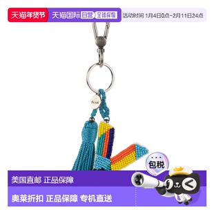 自营the sakYarnicharmz Dangle - alphabet letters - y 美国奥