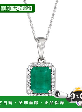 自营 ross-simons罗斯-西蒙斯翡翠和 . 14 克拉白金钻石吊坠项链