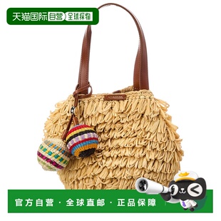自营Aquazzura Pompom迷你拉菲亚和皮革手提包-棕色 美国奥莱直发