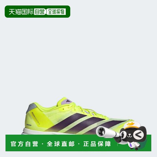 自营Men's adidas Adizero Boston 13 Shoes - solar yellow / au
