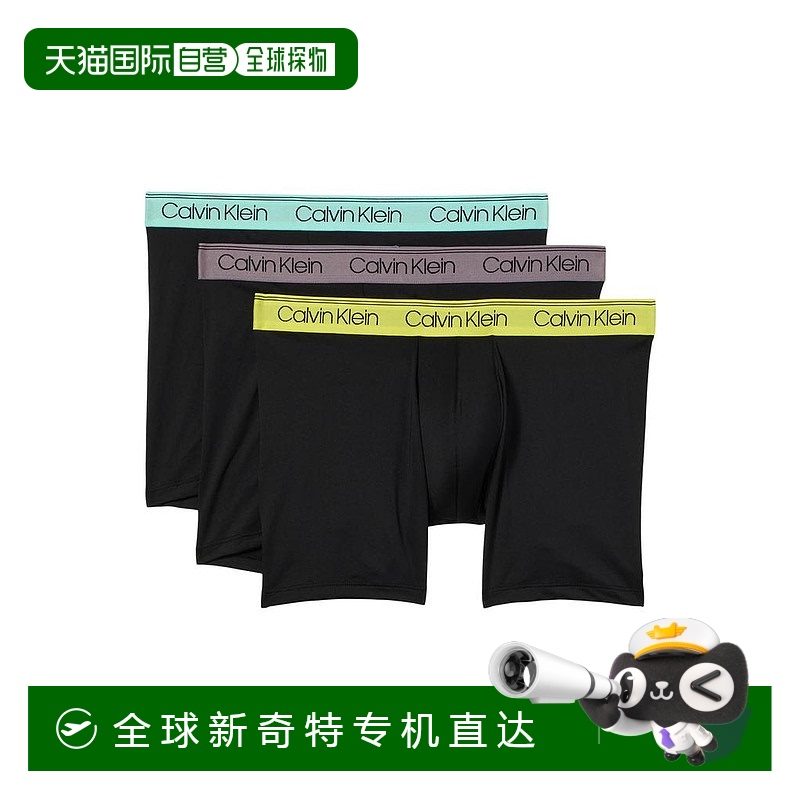 1h可退 【美国直邮】calvin klein 男士 内裤内衣