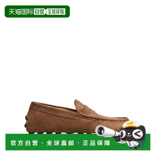 自营tod'sBrown Mocassino Gommino Macro 52K Shoes - brown 美