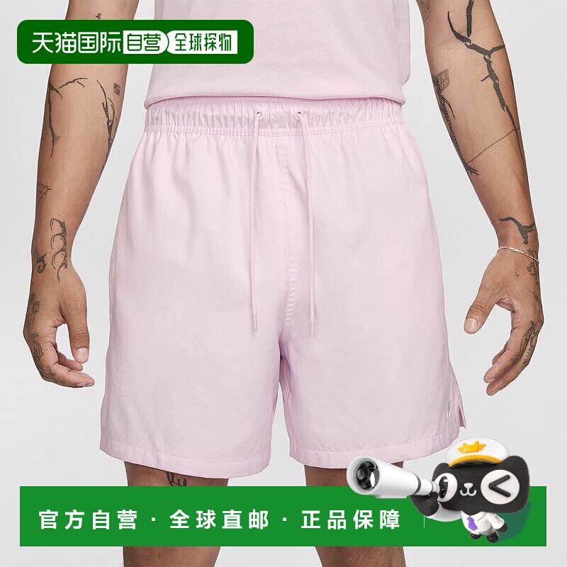 1h可退 【美国直邮】Nike|Nike Club Flow 短裤 - 男款