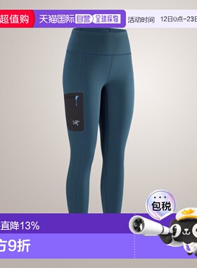 加拿大直邮ARC‘TERYX始祖鸟Kyanite Baselayer Bottom女款基础层
