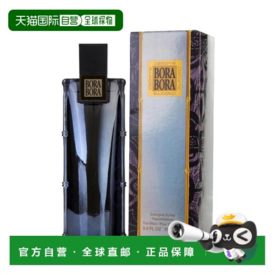 美国直邮M LIZ CLAIBORNE BORA BORA 3.4OZ EDT SPRAY丽诗加正品