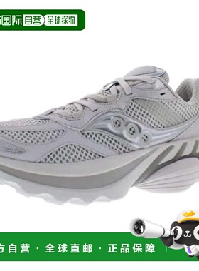 自营Saucony Grid NXT运动鞋men's灰色系带运动跑步鞋MEW1649-灰