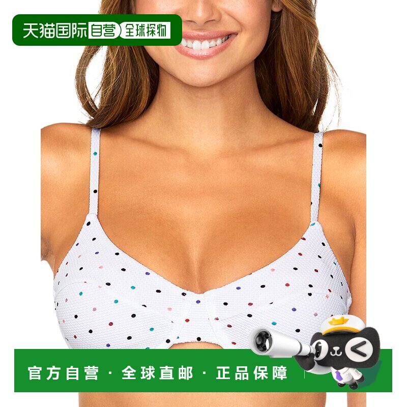 自营 raisins葡萄干Vis上衣-白色 美国奥莱直发新款内衣吊带