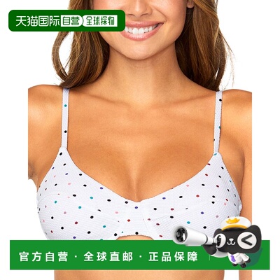 自营 raisins葡萄干Vis上衣-白色 美国奥莱直发新款内衣吊带