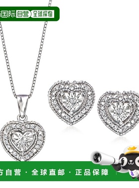 自营 Ross-Simons 钻石首饰套装：925 纯银心形耳环和吊坠项链 -