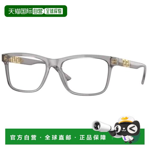 【美国直邮】versace/范思哲 眼镜架 【付后1h可退】