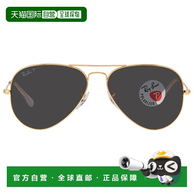 自营ray-banRay Ban Aviator Classic Polarized Black Pilot Uni