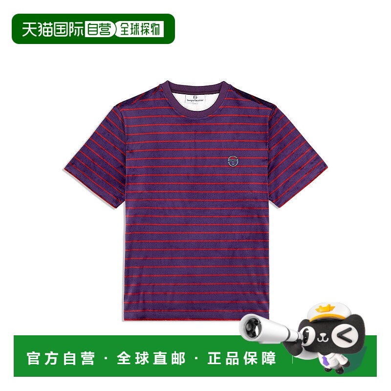 自营sergio tacchiniFoggia Velour T-Shirt - blackberry cordia
