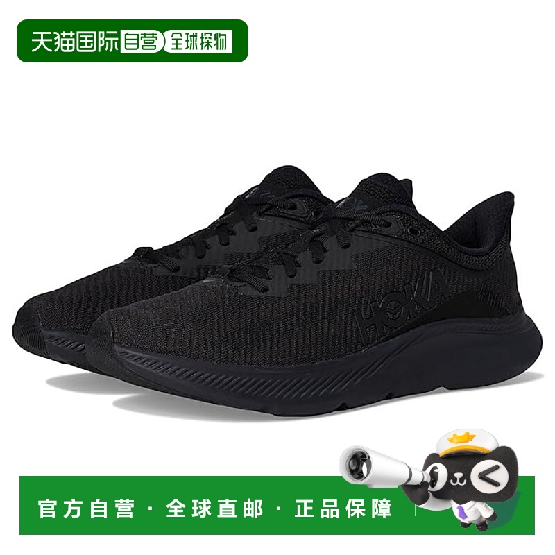 1h可退 香港直邮潮奢 Hoka One One 男士 Solimar 跑鞋 black黑色