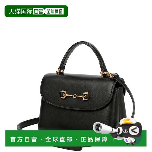 自营Sam Edelman Loraine顶部手柄皮革斜挎包-黑色 美国奥莱直发