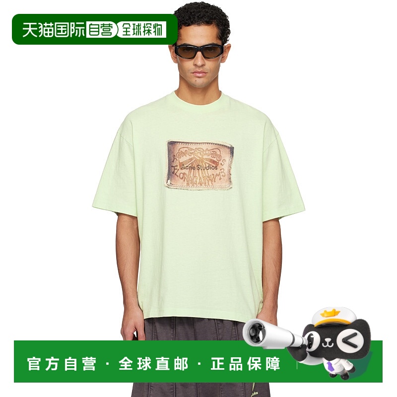 1h可退 香港直邮潮奢 Acne Studios 艾克妮 男士 绿色徽标 T 恤 C