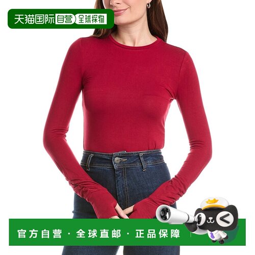 自营Walter Baker Caroline上衣-红色 美国奥莱直发